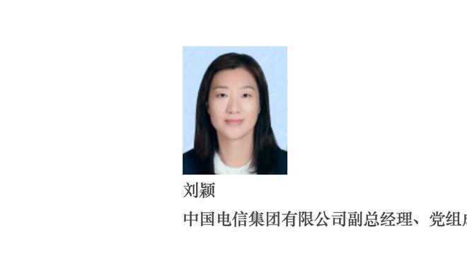 记者：这支国足或是往后这些年最好的一届 建议球迷把国足当乐子