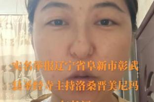 撒狗粮啦！李添荣女友分享二人的合照